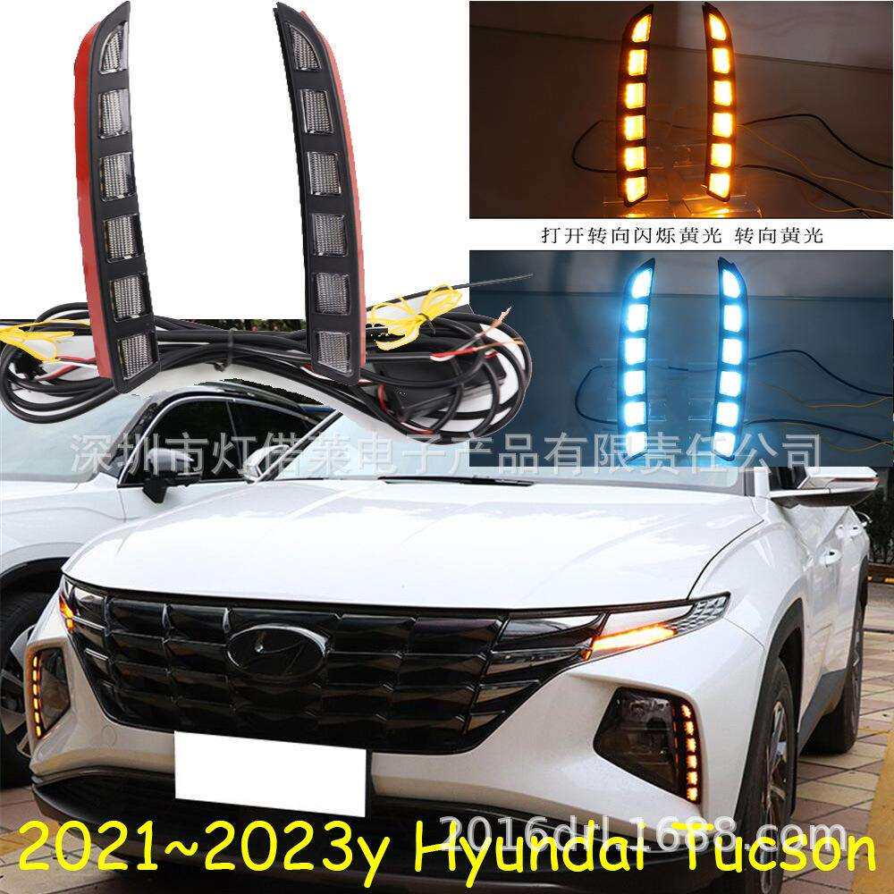 适用于现代途胜日行灯LED大灯前照灯雾灯2021~2023流水跑马