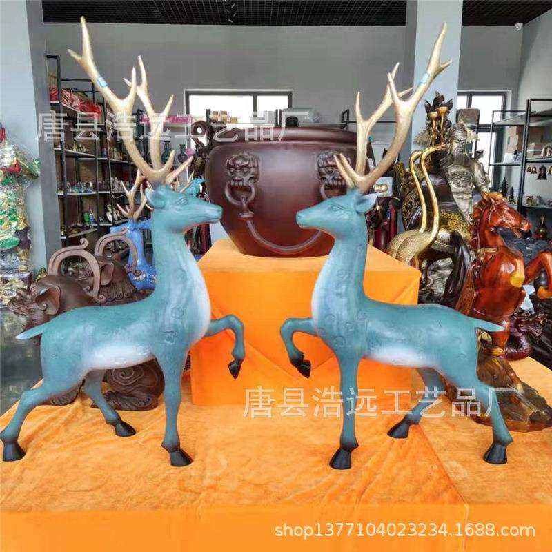彩铜鹿雕塑客厅家居工艺品摆件定制富贵鹿雕塑90公分高对鹿