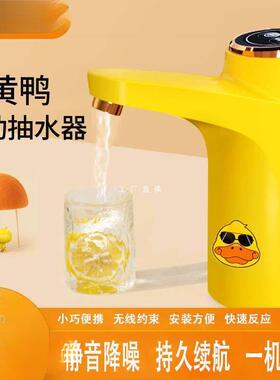 NuSun 贵宾/泰迪幼犬犬粮 2500g小-米-有-品-桶装抽水器电动家用