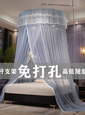 UG73圆顶蚊帐家用吊顶式可调节天地杆伸缩支架加粗单门公主风夏季