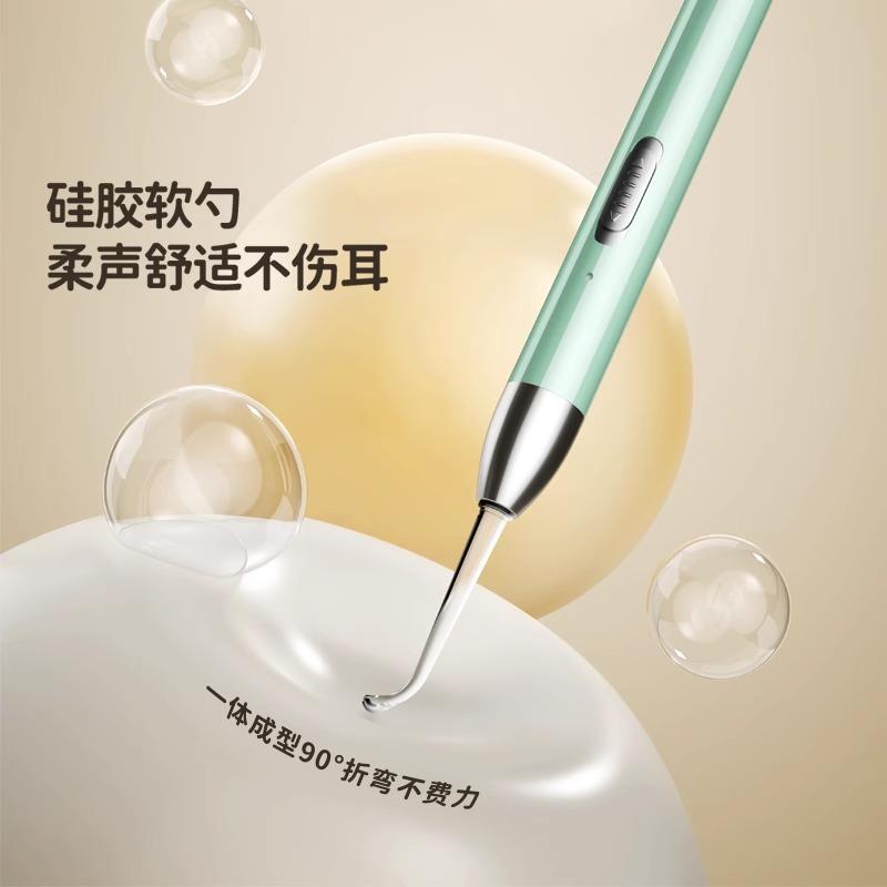 掏耳发光挖耳勺挖耳朵带灯儿童可视工具扣抠耳屎镊子