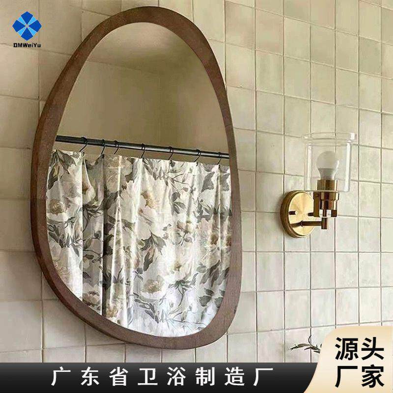 实木复古卫生间厕所浴室镜壁挂中古梳妆镜子不规则异形化妆镜美式