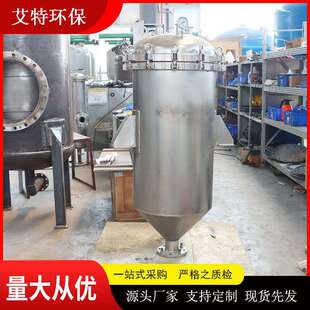 不锈钢集束烛式过滤器内部不锈钢骨架外部滤布