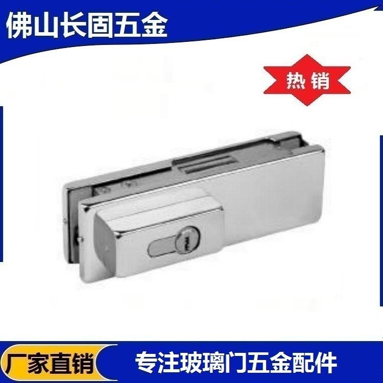 长固ST-I050不锈钢玻璃门夹锁夹玻璃门五金配件