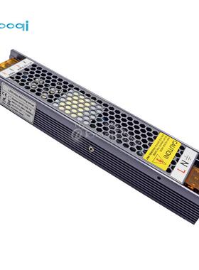 BOQI100Wled调光开关电源12V24V灯带灯条可控硅0-10V恒压调光电源