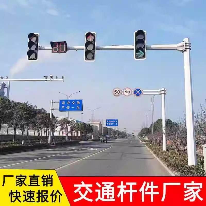 八角杆监控立杆八棱杆交通信号灯杆卡口道路标志牌杆红绿灯六棱杆