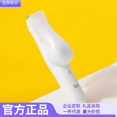 如山智能吸发理发器家用充电剃推头发剪发可拆冲洗