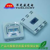 三基色5050RGB0.5W贴片发光二极管led5050灯珠5050rgbw