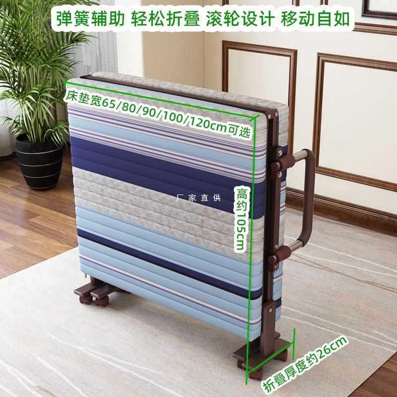棕垫免安装单人折叠床办公室午休午睡小空间保姆孕妇休息家用硬床