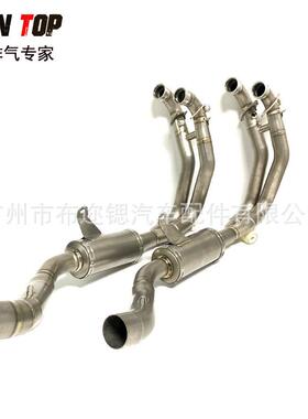 阿普利亚Tuono660/RS660排气管钛合金前段RS660排气适配天蝎尾段