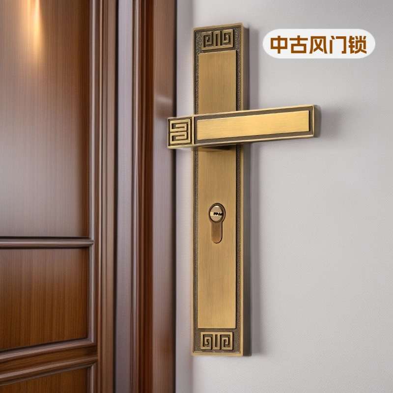 新中式门锁室内卧室房门锁磁吸静音门锁家用实木门锁具复古门把手