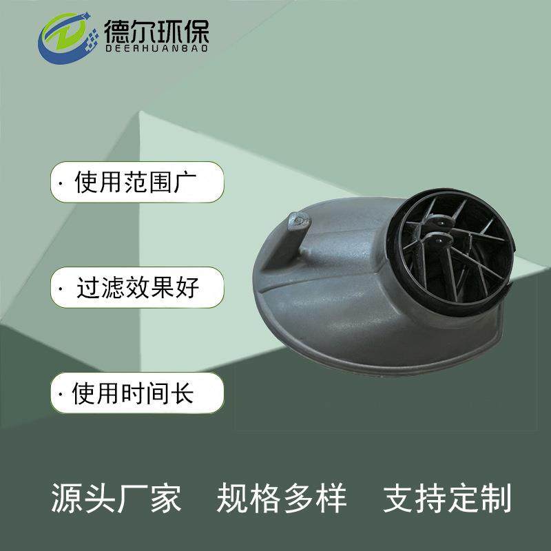 现货吸气臂塑料罩口焊烟净化器罩口马蹄形粉尘集气收集罩