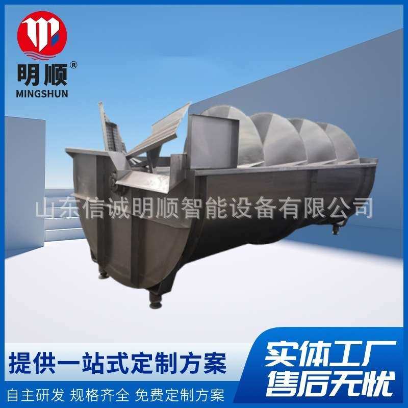 家禽预冷机家禽屠宰制造线设备全自动螺旋流水线不锈钢降温预冷机