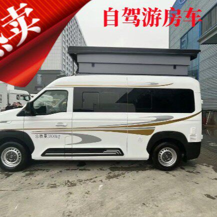 旅行房车重汽牌六座柴油2驱自动挡房车蓝牌/C照 出行旅游房车