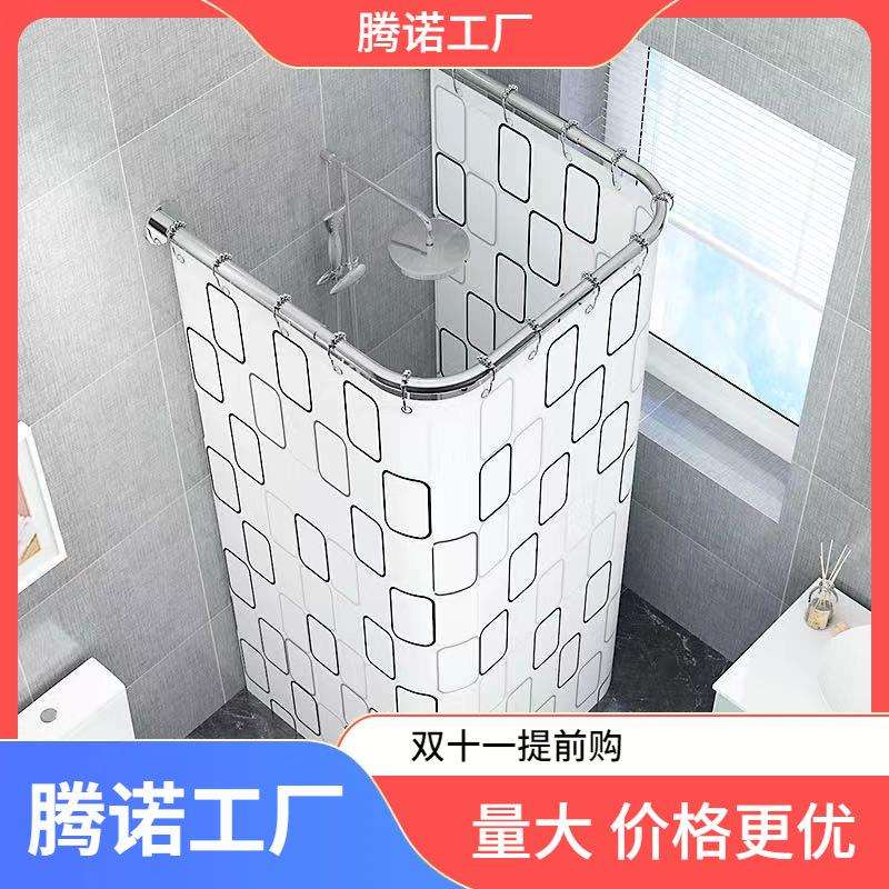 免打孔型浴帘杆套装伸缩杆形浴室卫生间洗澡防水淋浴房挂帘套装