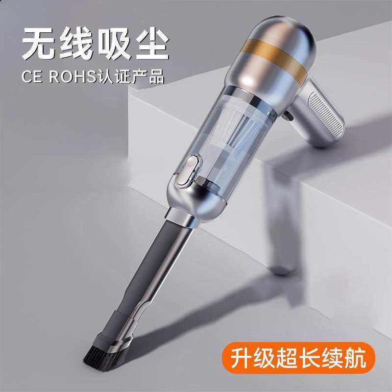 车载吸尘器2025新款车用手持小型无线大吸力汽车内吸吹一体机家用