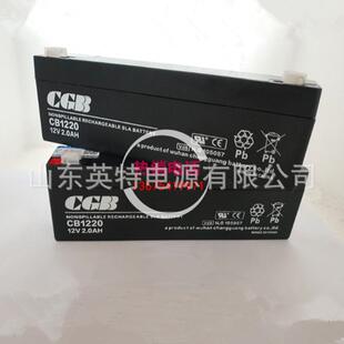 CGB长光蓄电池CB1220CB122212V2AH12V2.2AH照明电源通信电瓶