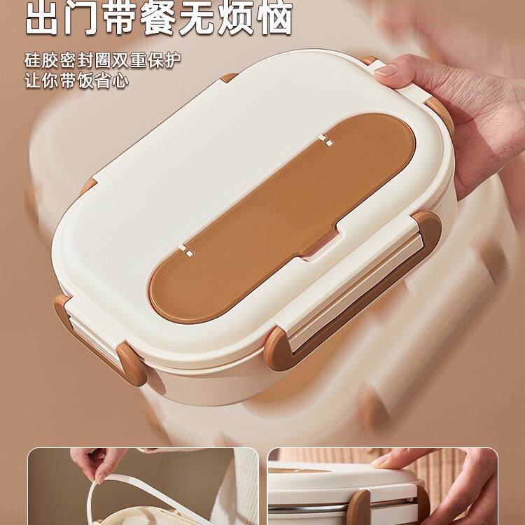 不锈钢饭盒学生小学生儿童保温餐盒上班族可微波炉加热便当盒提锅