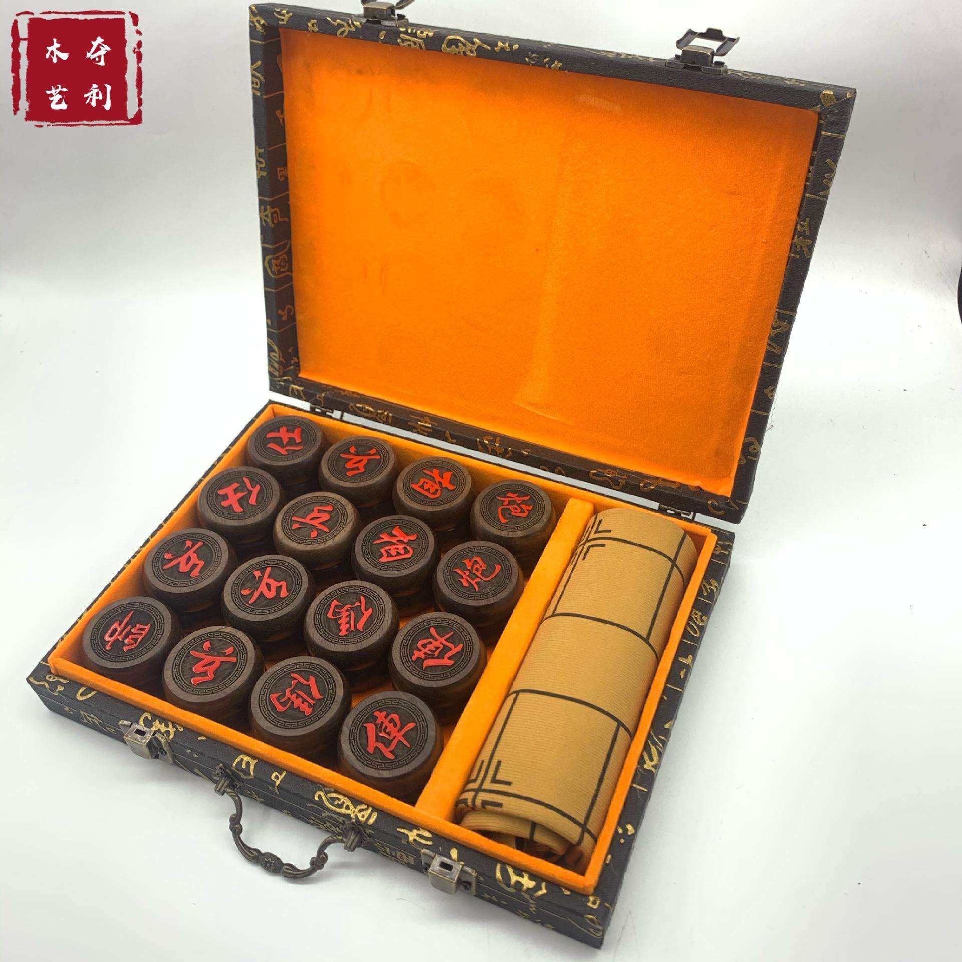 黑檀木象棋老人娱乐中国象棋血檀缅甸花梨雕刻实木象棋工艺品