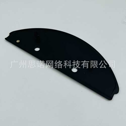 Lydsto R1 Edge/ R1D Edge扫地机器人配件 拖布支架（黑）