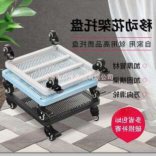 长方形花托圆角花盆托盘带轮移动底座万向轮滚轮承重置物托架铁艺
