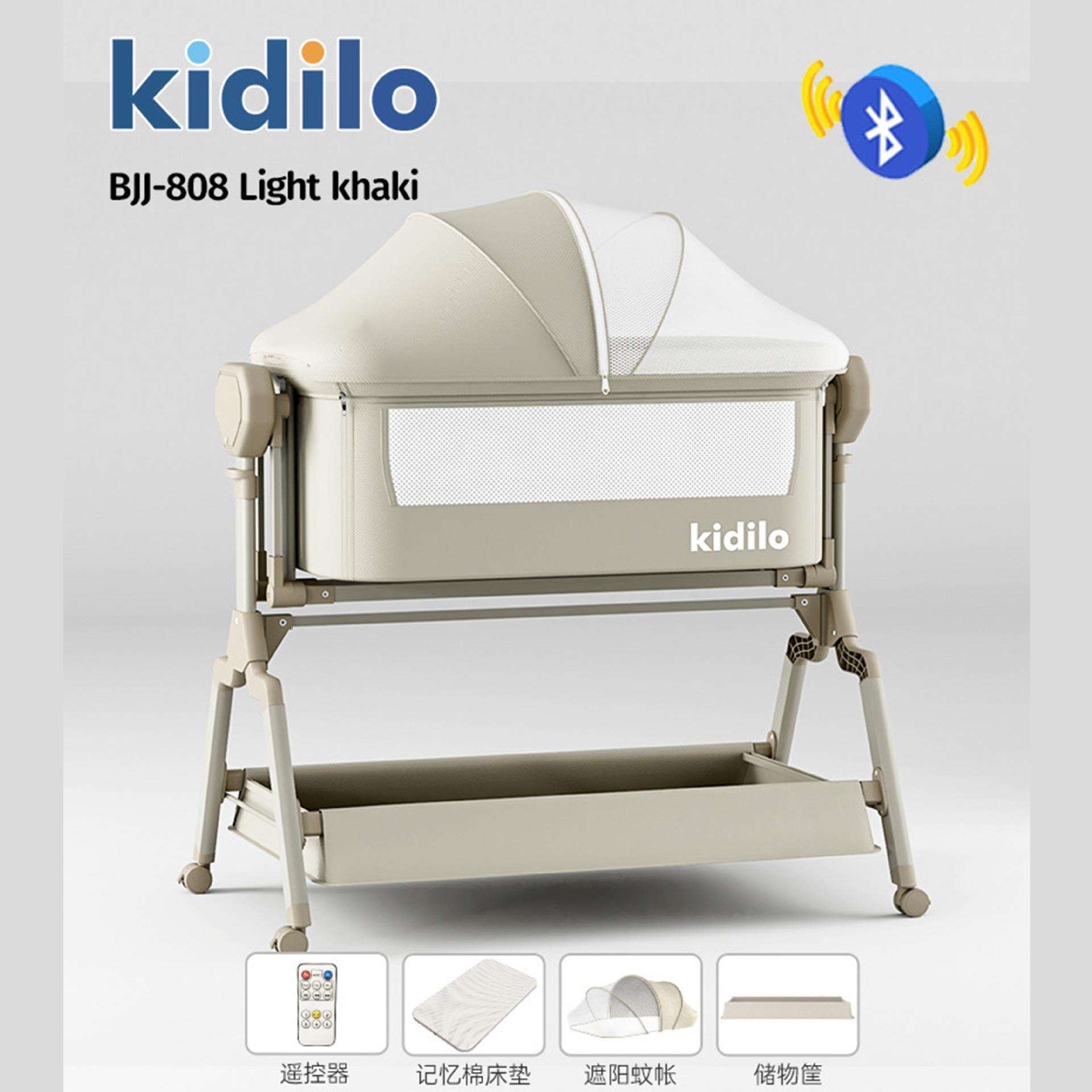 kidilo便携式可移动婴儿床可折叠高低调节拼接大床宝宝摇篮床bb床