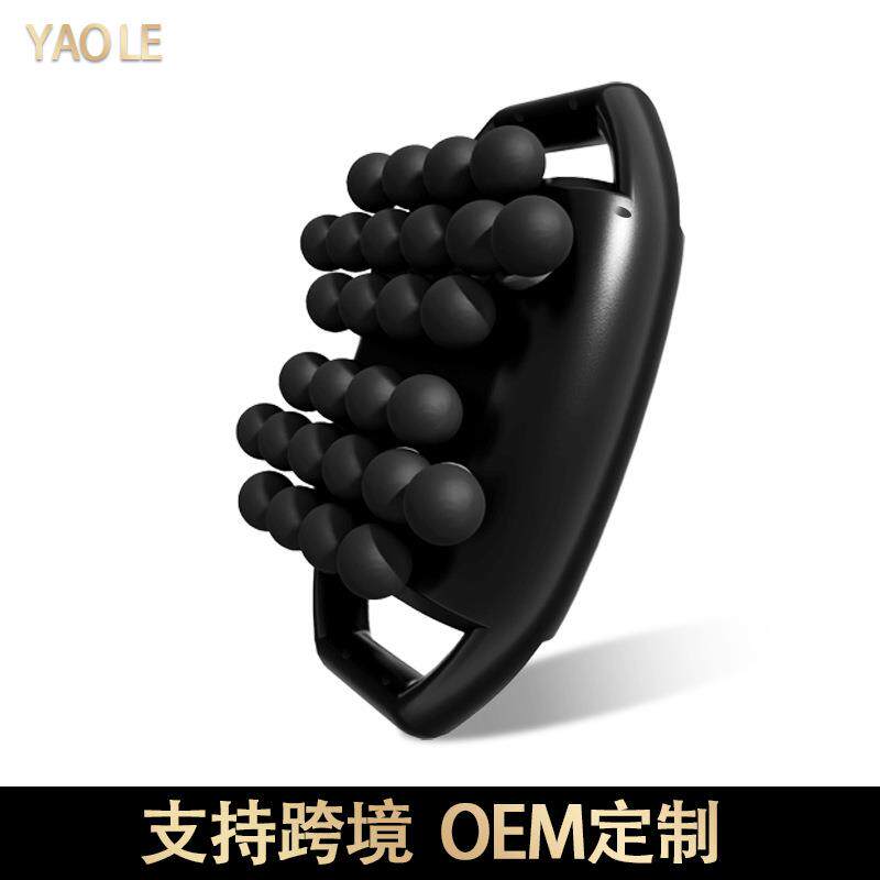 二十八头筋膜枪筋膜仪器按摩器肩颈瑜伽燃脂按摩震动手持家用