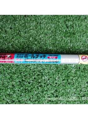 爱丽斯180PC-1.8D高空采摘剪高枝剪摘果剪修枝剪果树剪