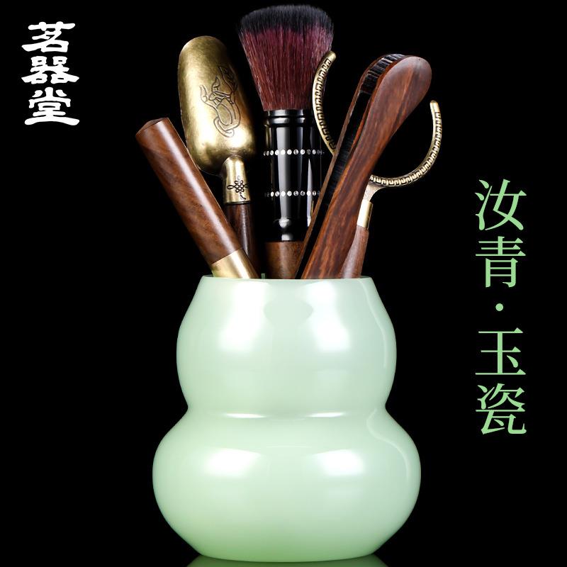 直销汝青玉瓷茶道六君子琉璃茶具配件套装泡茶工具养壶笔茶夹