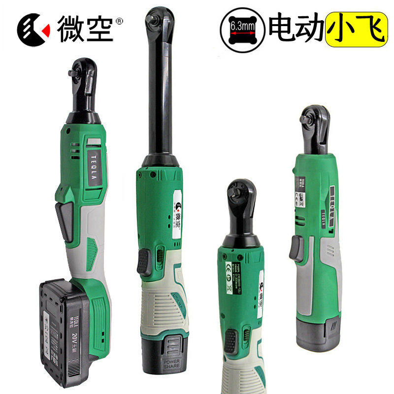 1/4小飞充电棘轮扳手90度角向锂电工具快速弯头直角电钻电动工具