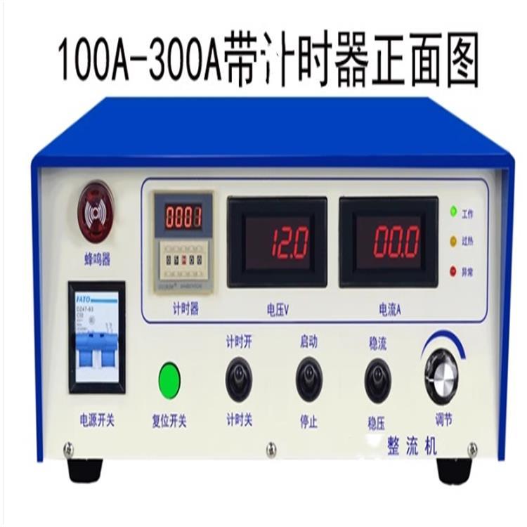 电镀整流机不含计时型号:TV11-100A-12V库号:M67420