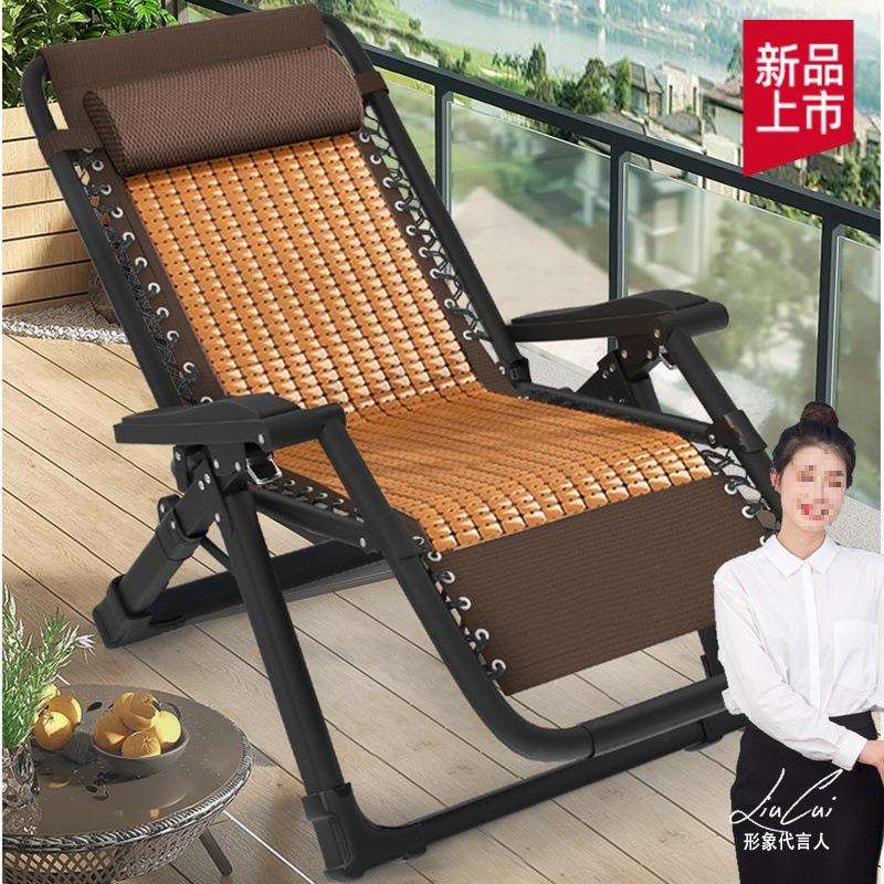 夏天躺椅折叠午休办公靠背竹凉坐睡两用藤椅家用休闲阳台老人宿p^