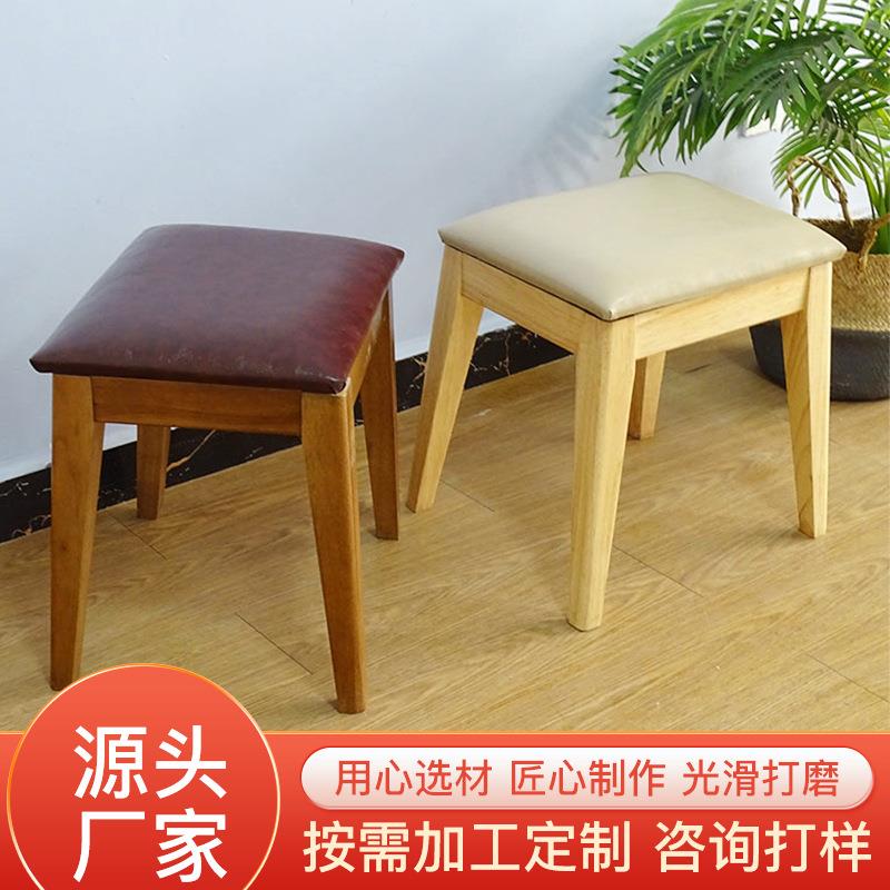 创意复古木质方形小矮凳家用简约沙发凳化妆凳餐桌凳吧台休闲凳