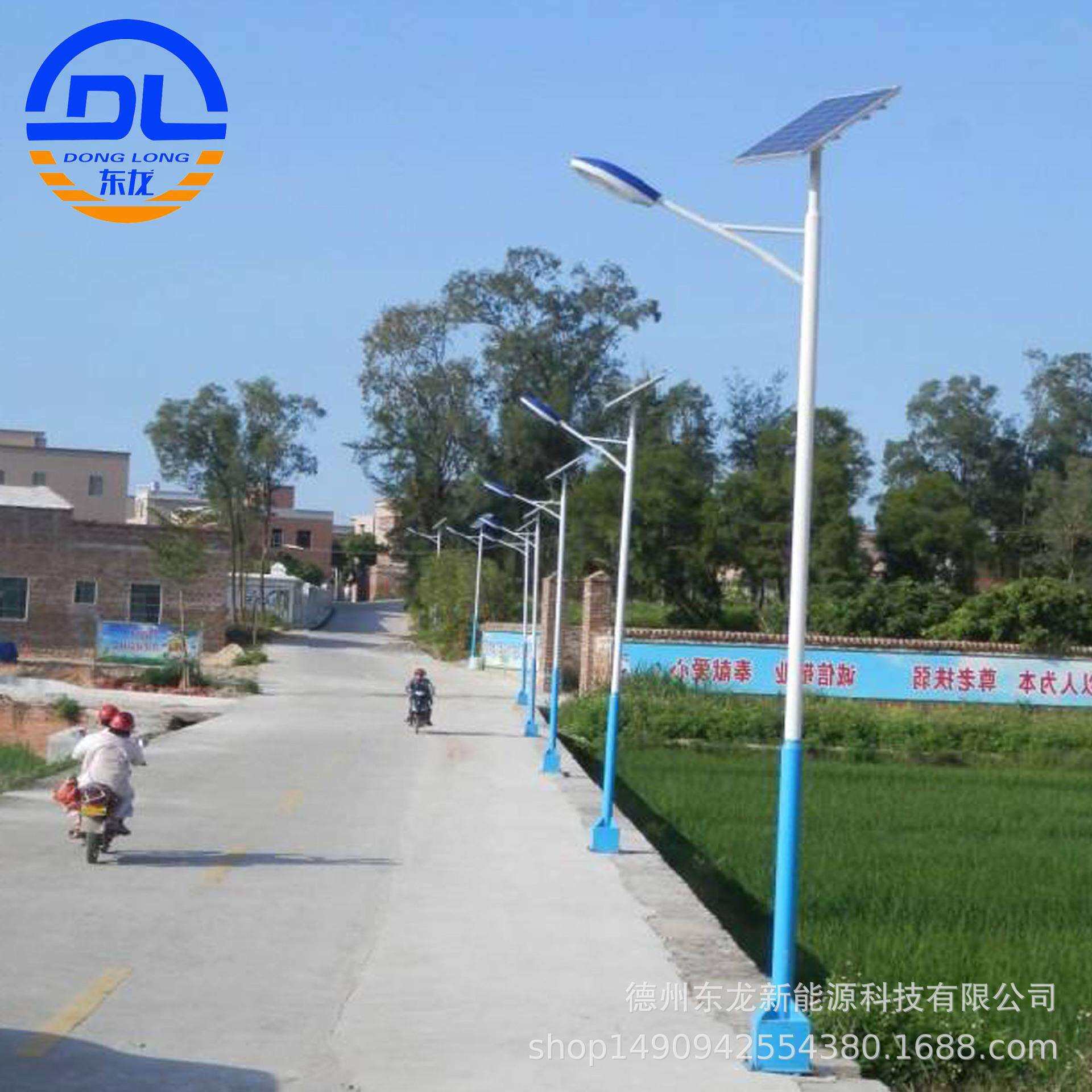 农村太阳能路灯LED灯发电照明直售太阳能充市电照明灯