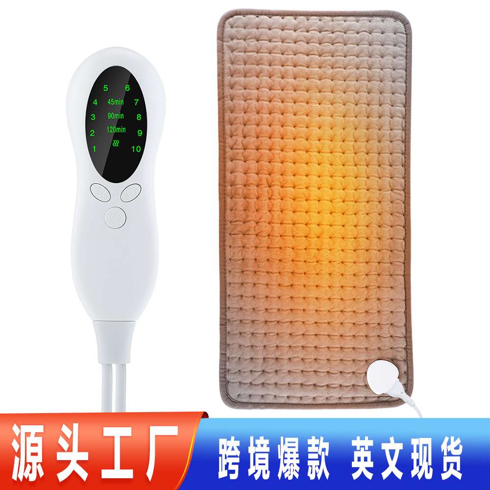 爆品新款多功能加热坐垫冬季电暖毯家用理疗加热垫heatingpad