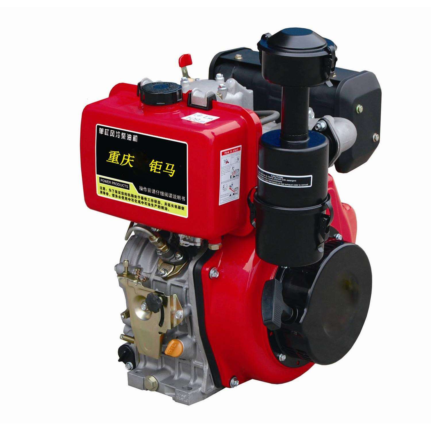 微耕机凯马发动机173/178/186/188F手动电动齐全柴油动力机体