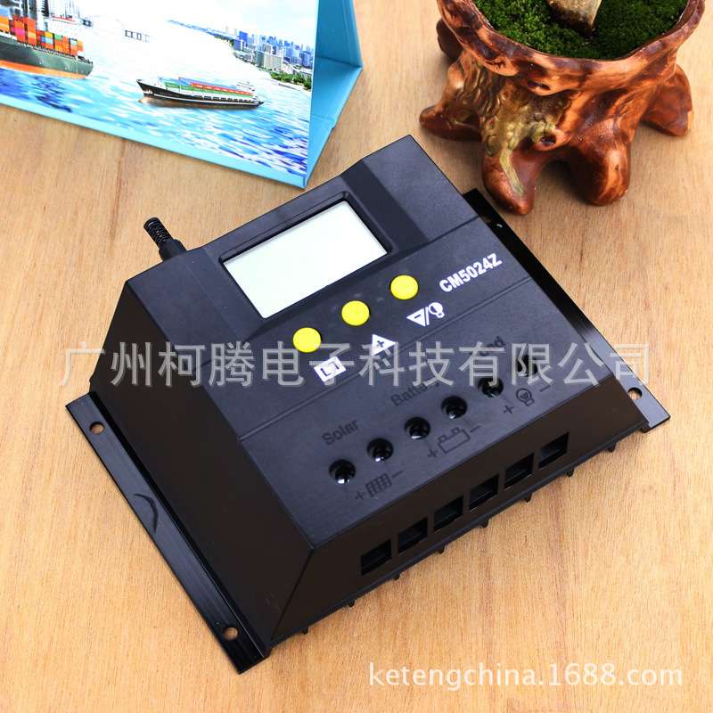 50A 12V/24V 太阳能系统控制器 显示电流  型号：CM5024