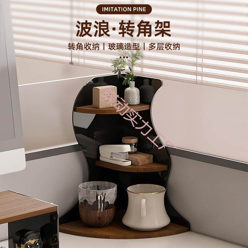 收纳桌面收纳盒神器改造杯子转角柜转角置物架办公室桌面架子工位