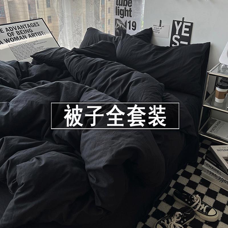 被褥被子全套一整套夏被床上用品七件套八件套冬被棉被学生宿舍六