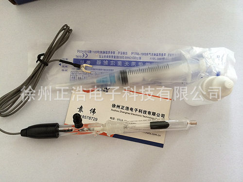 现货批发217双盐桥饱和甘汞/电极参比电极/送填充液