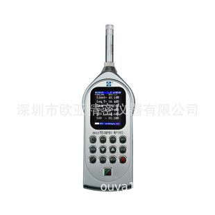 1OCT和1 1级精度1 3OCT分析 多功能声级计噪音计 爱华AWA6228