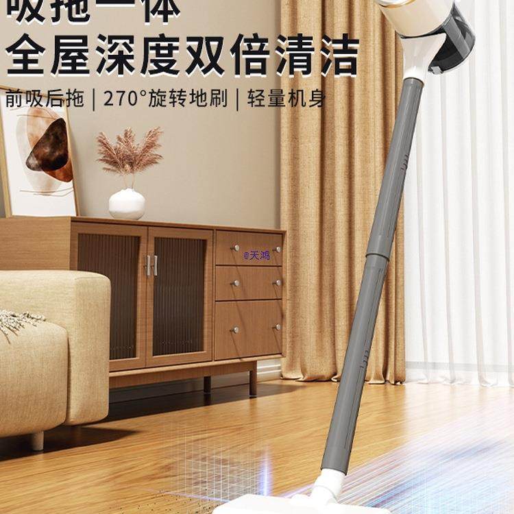 无线吸尘器家用大吸力小型手持吸尘机扫吸拖地一体机猫毛车载新款