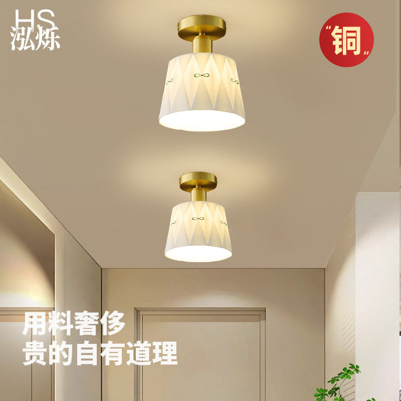 全铜美式复古过道灯釉面创意手绘中古客厅餐厅吧台入户玄关陶瓷灯