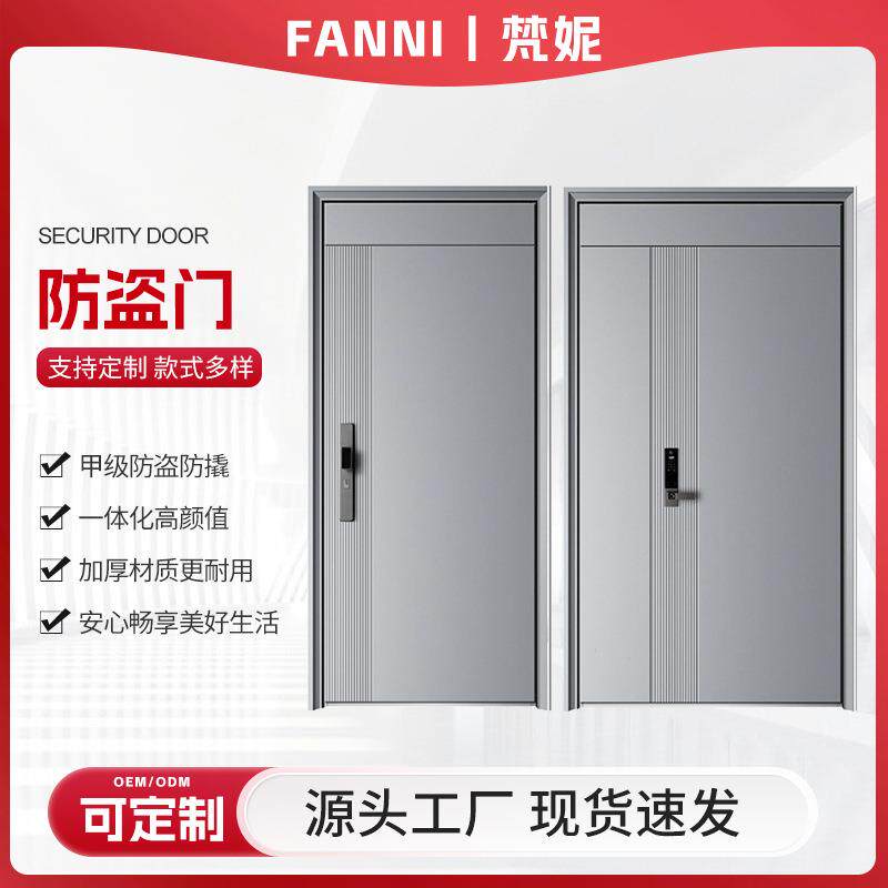 甲级安全防盗门铸铝门精雕铸铝门子母门家用别墅防盗门农村自建门