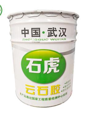 石虎云石胶石材胶透明黑白米黄干挂胶卫生间厨房大理石粘结