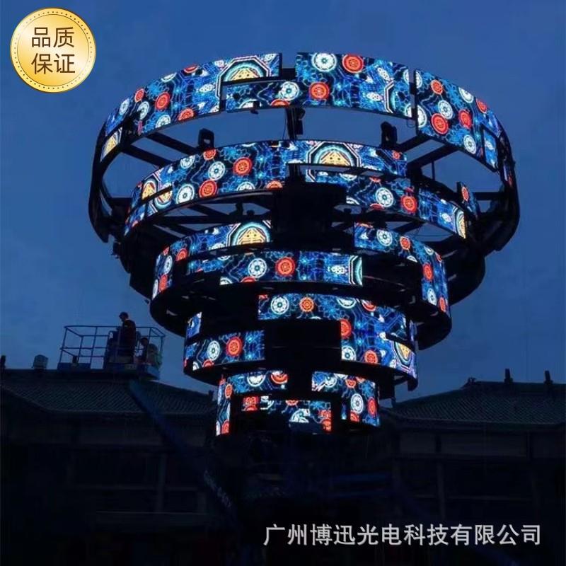 LED全彩显示屏P1.65P2圆弧软屏柔性电子显示屏高清彩色led屏软图片