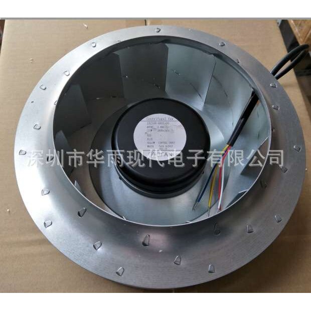 电动扫地车风机 直径250mm 250豪米 25厘米 后倾式离心风机 48V