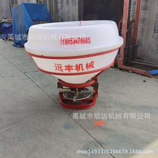 100马力三点悬挂式 装 甩盘撒肥机 化肥复合肥扬肥机 1000斤