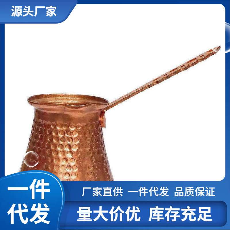 ?甘肃罐罐茶煮茶罐煮茶器套装西北熬茶罐罐煮茶炉电炉子陕西煮