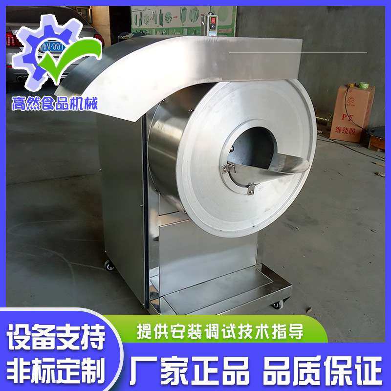 现货款萝卜切条机 土豆芋头切条设备 大产量红薯切条机薯条机